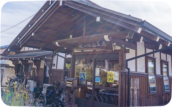 わーくくらぶ・さかえの建物風景の入口